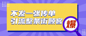 模糊老照片人像高清修复工具，开源太强了-欢迎访问本站